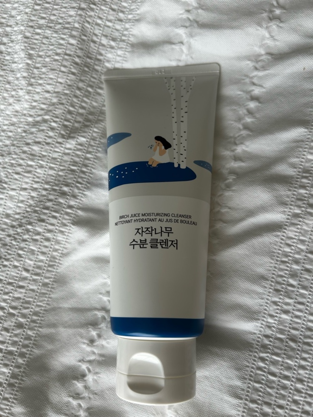 Round Lab Birch Juice Moisturizing Cleanser - Brand New- Unopened